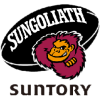 Suntory Sungoliath