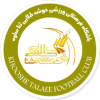 Khooshe Talaee