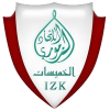 Ittihad Khemisset *