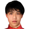 Ren