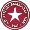 Asteras Amaliadas