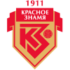 participant