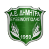 Dimitra Efxeinoupolis