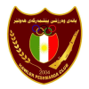 Peshmarga
