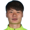 Luo