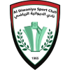 Al Diwaniya