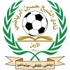 Al Sheikh Hussein *