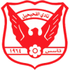 Al-Fahaheel