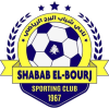 Shabab El Bourj SC