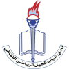 Shabab Al Jeel
