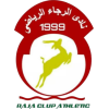 El Raja