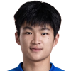 Wei