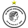 M. Alexandros Orfaniou