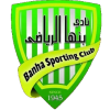 Banha