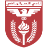Al Naser