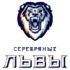 Serebryanye Lvi