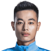 Xue