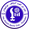 Hay al-Arab