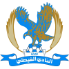 Al-Faisaly Amman *