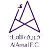 Al-Amal Nữ