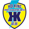 Hoi King