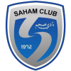 Saham