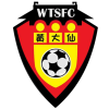 Wong Tai Sin