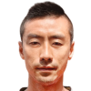 Nam