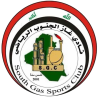 South Gas (Irq)