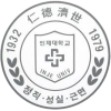 Inje University