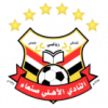 Al Ahli Sana’a