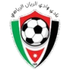 Wadi Al Rayyan *