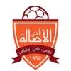 Al Asalah