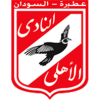 El-Ahli Atbara