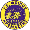 Foivos Kremasti