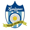 Kamatamare