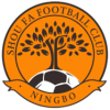 Ningo Shoufa