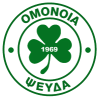 Omonia Psevda