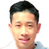 Lei