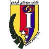 Indera (Bru)