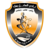 Al-Sahel
