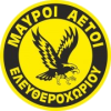 Mavroi Aetoi