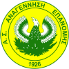 Epanomi