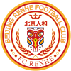 Beijing Renhe U19