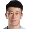 Yu