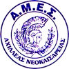 Achilleas Neokesarias