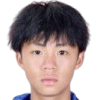 Xia