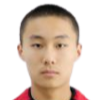 Cui
