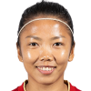 Huỳnh Như (VIE)