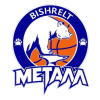 Bishrelt Metal